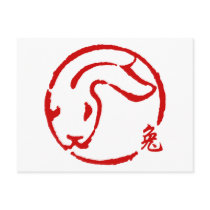 Abstract Chinese New Year of The Rabbit Postcard