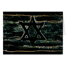 Abstract Israel BLACK Greeting Card