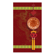 abstract modern chinese wedding harmony card tem business card templates