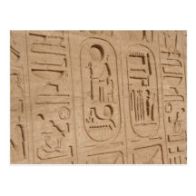 abu simbel cartouches postcards
