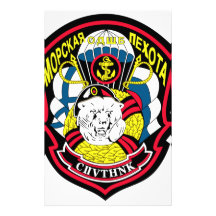Abzeichen der Marines Normeerflotte Russland Stationery Paper