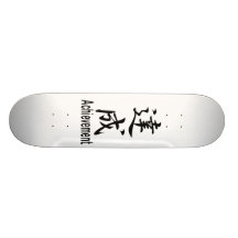 Achievement_Kanji Japanese Skateboard