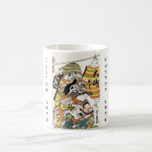 Acteur vintage japonais frais de kabuki de guerrie mugs