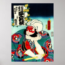 Actor Kobayashi no Asahina 1862 Print