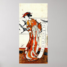 Actor Onoe Tamizo Writing 1774 Posters