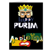 Ad dLo Yada Card