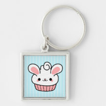 Adorable Kawaii Cupcake Keychain