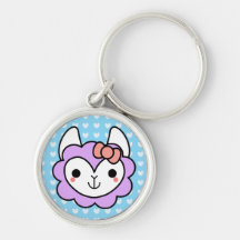 Adorable Kawaii Llama Keychain