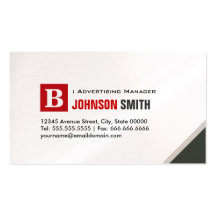 Advertising Manager - Simple Chic Red Business Cards