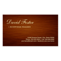 Advertising Manager - Wood Grain Look Business Card Templates