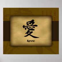 Affiche de Chinois d'amour