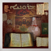 Affiche de Maronite Syriac