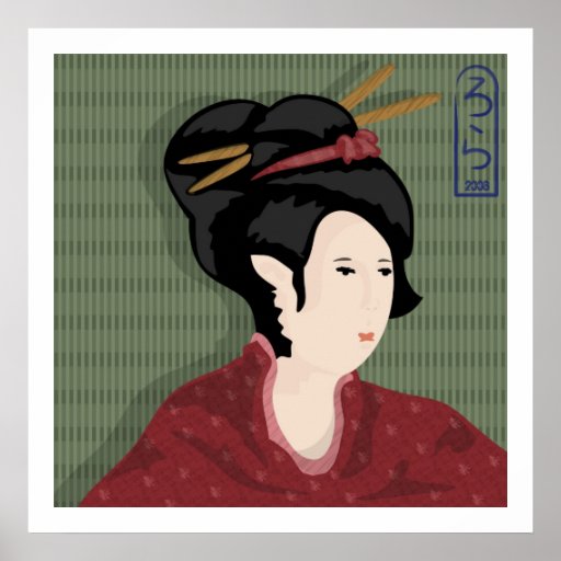 Affiche japonaise de fille