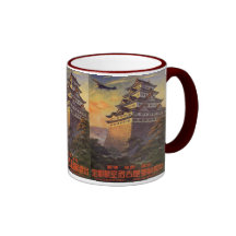 Affiche vintage de voyage de Japonais, avion de pa Tasses À Café