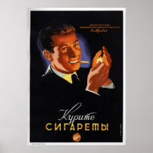 Affiches de propagande d'Union Soviétique de guerr
