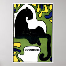 Affiches de propagande d'Union Soviétique de guerr