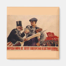 Affiches de propagande d'Union Soviétique de guerr Magnets Pour Réfrigérateur