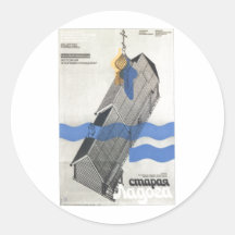 Affiches de propagande d'Union Soviétique de guerr Adhésif Rond