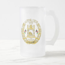 Afghanistan Coat Of Arms Coffee Mugs