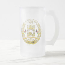 Afghanistan Coat Of Arms Coffee Mugs