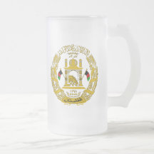 Afghanistan Coat Of Arms Mug