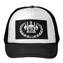 Afghanistan Flag (1928) Trucker Hat