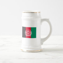 Afghanistan Flag Mug