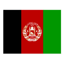 Afghanistan Flag Postcard