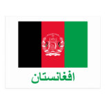 Afghanistan Flag with Name in Pashto Post Card