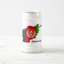 Afghanistan Mug