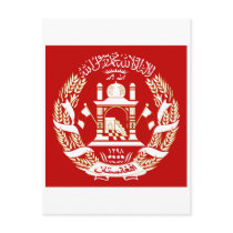 Afghanistan Official Coat Of Arms Heraldry Symbol