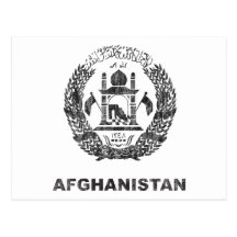 Afghanistan Post Card