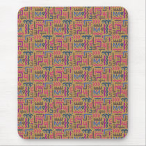 African Pattern mousepads