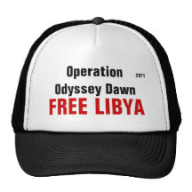 Africankoko Custom Collection(Libya) Trucker Hat