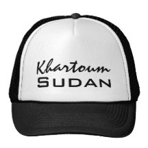 Africankoko Custom Khartoum, Sudan, Africa Mesh Hat