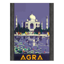 Âgrâ, cru carte postale