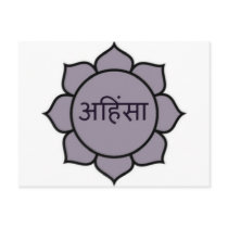 ahimsa (lotus).jpg postcards