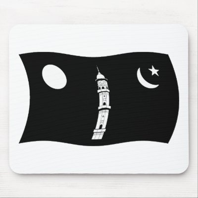 Ahmadiyya Movement Flag Mousepad by livingflags