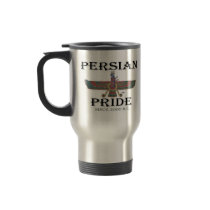 Ahura Mazda - Persian Pride Mug