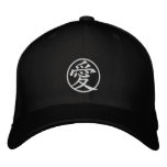 ai, love, japanese, kanji embroidered baseball caps