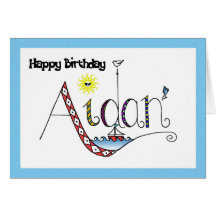 Aidan Greeting Card