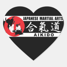Aikido 2 シール