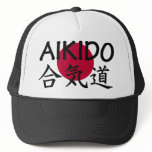 Aikido Japanese Martial Art Trucker Hats