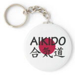 Aikido Japanese Martial Art Key Chains