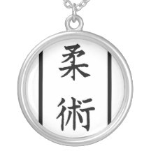 AIKIDO MMA KARATE CUSTOM JEWELRY
