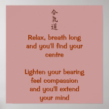 Aikido principles print