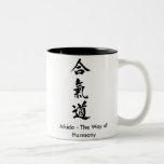 Aikido - The Way of Harmony Mugs