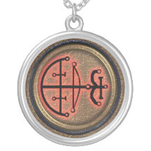 aim personalized necklace