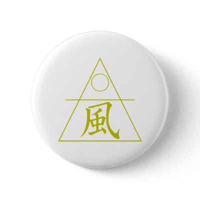 Air Element Buttons by JKcoder