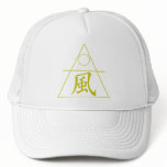 Air Element hats